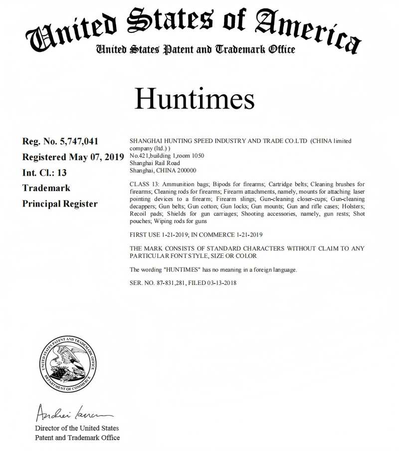 Huntimes Brushes သည်အရည်အသွေးမြင့်မားခြင်းနှင့်စျေးကွက်စစ်ဆေးမှုအသစ်များကိုသင့်အားအကြံပြုသည်